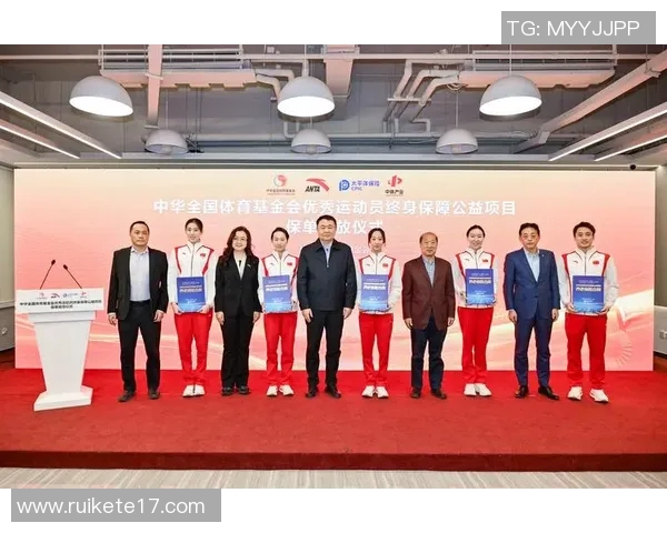 姚明转型成功成为银行老板推动金融创新与体育产业融合发展