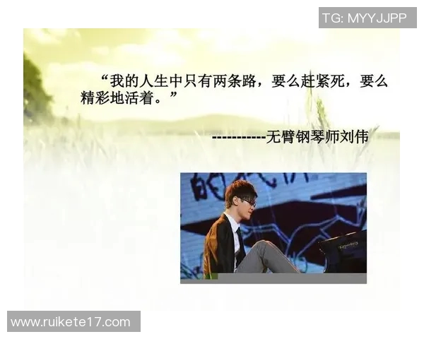 滑板人生的深度对话:刘伟如何在挑战中追寻梦想与自由 滑板人生的深度对话:刘伟如何在挑战中追寻梦想与自由