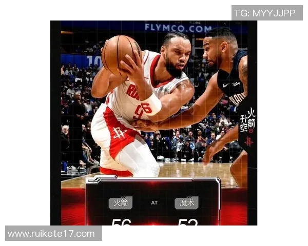 火箭客场击败国王,实现二连胜,展现未来潜力 火箭客场击败国王,实现二连胜,展现未来潜力